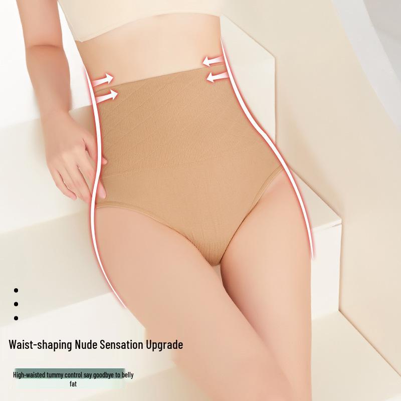 Sexy High-Waist Tummy Control Seamless Body Shaping Pants with Hip Lift Thong