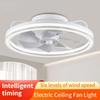 Modern Bedroom Fan Lamp Household Electric Fan With Light Intelligent Remote Control LED Ceiling Fan Light