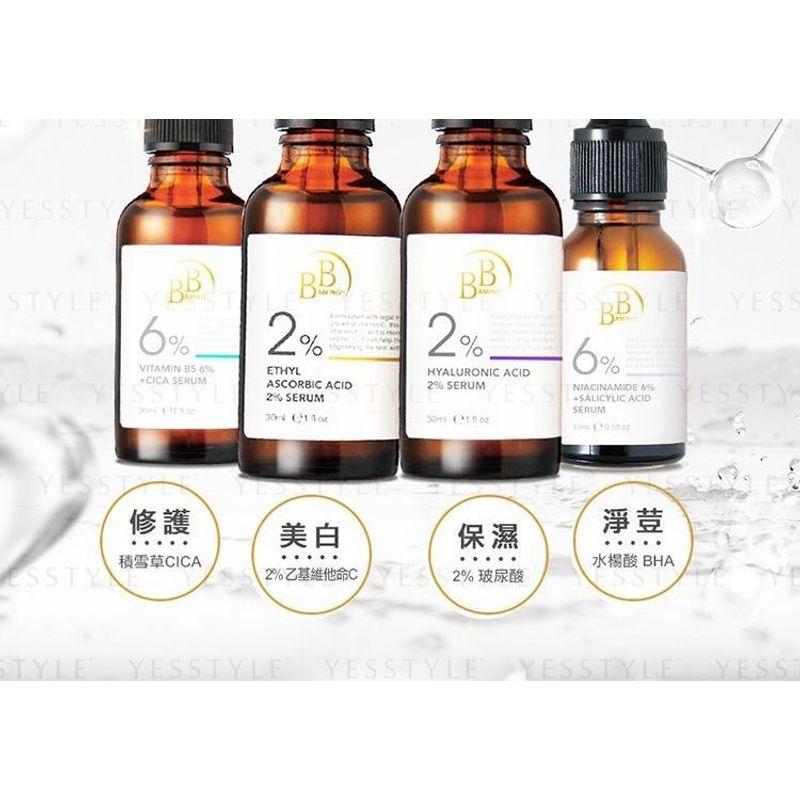 My Scheming - BB Amino Vitamin B5 6% + Cica Serum