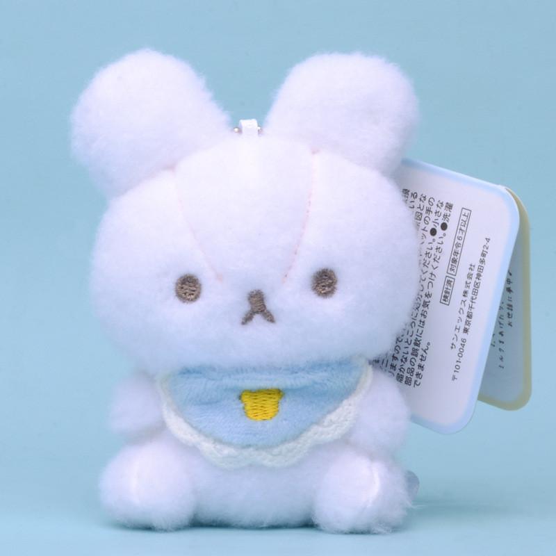 Plush Bunny Keychain With Soft Short Plush For Girls And Collectors