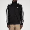 adidas Firebird Track Jacket Black/White Men Streetwear DV1530