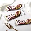 DOVE Chocolate con Leche Sedoso