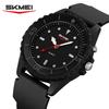 SKMEI 2433 Light Watch Reloj New Simple Outdoor Quartz Watch for Male and Female Students Sports Waterproof Watch Creative Night