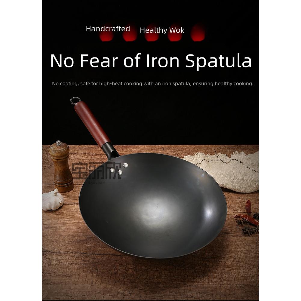 Stir-Frying Home Cooking 32CM Uncoated Cooking Pan Kitchen Iron Stir Fry Pan Non-Coating Material Practical Design
