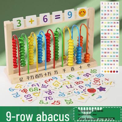 Jeux éducatifs et ludiques – Jeux et jouets pour apprentissage des mathématiques