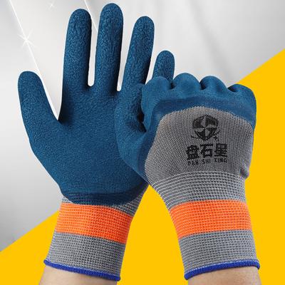 1Pair Tire Rubber Gloves Wear-resistant Non-slip Work Gloves Labor Protection Gloves Mountaineering Gloves