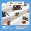 Wrap Towel 80cm Kids Pool Towel Boys Wrapped Towel Cotton Name Tag Included Swimwear Bath Towel 120cm Changing Clothes Swimming Pool Bath Hot Springs