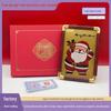 Exquisite 999 Pure Gold Christmas Ornament - Ideal Tabletop Decoration & Gift for Friends