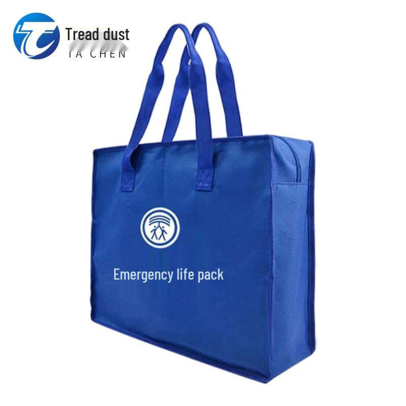 

Emergency Disaster Relief Kit