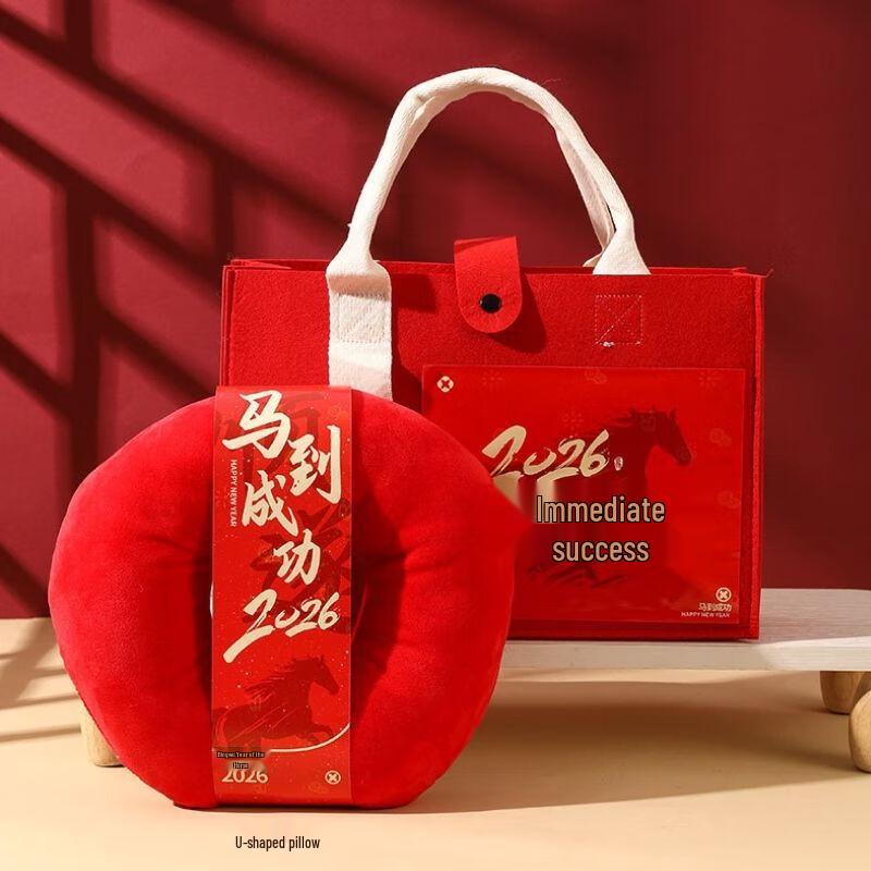 Year of the Horse Instant Success Gift Box