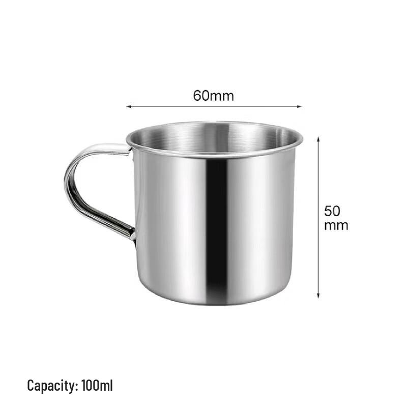 

Sheng Ye 304 Stainless Steel Kindergarten Cup