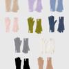SIEOR MOCHI Gloves_10colors