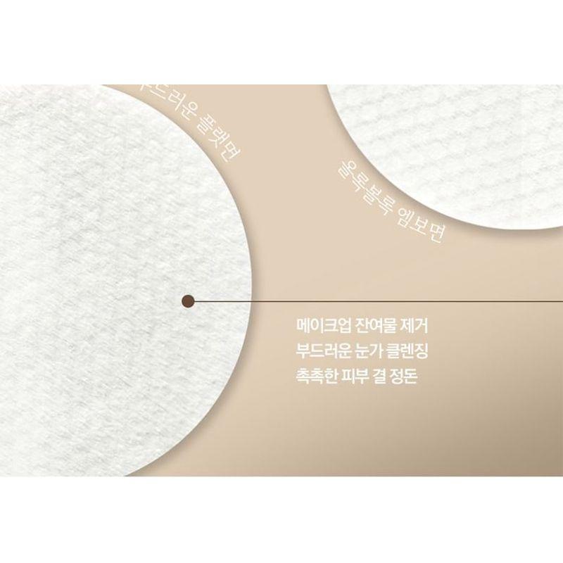 Nard Deep Clear Lip & Eye Remover Pad