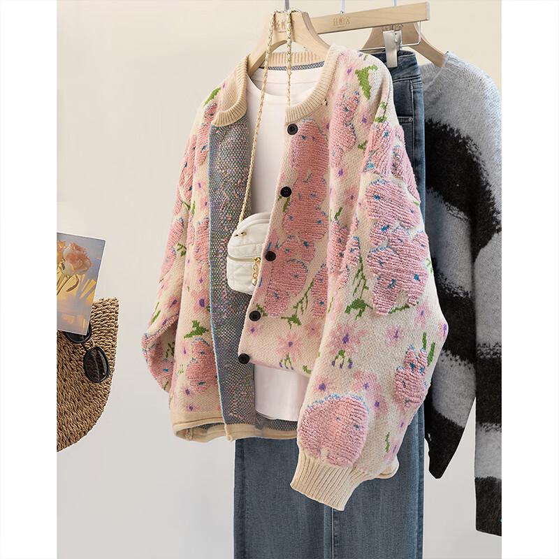 Si Baishe Women's Color-Block Knit Cardigan