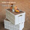 He Dawu Portable Outdoor Folding Storage Box