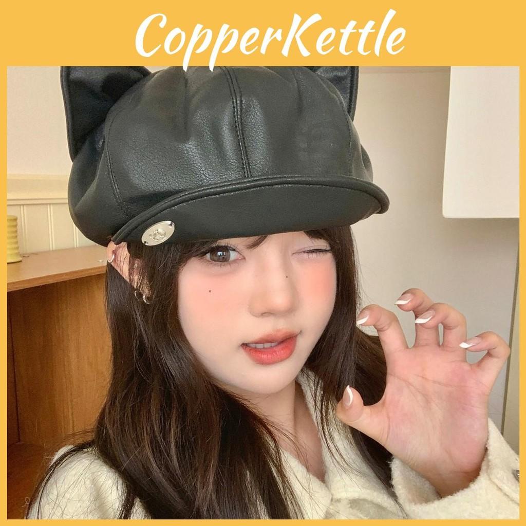Leather Beret Woman Hat With Curved Brim And Cat Ear Detail For Trendy Dress Up