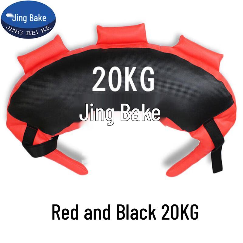 Bulgarian Training Bag