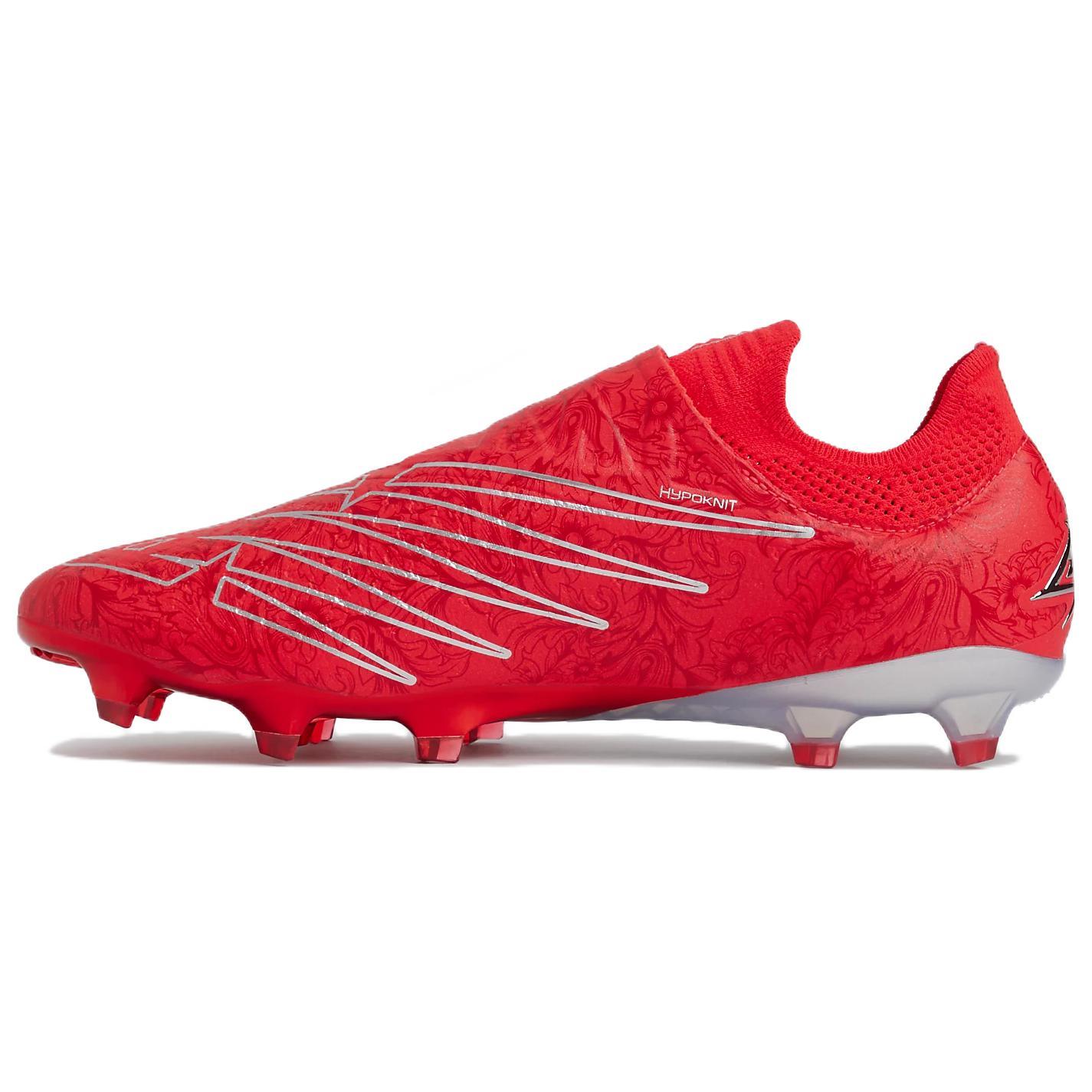 

New Balance Furon V7 X Bukayo Saka Pro FG Energy Red 38.5