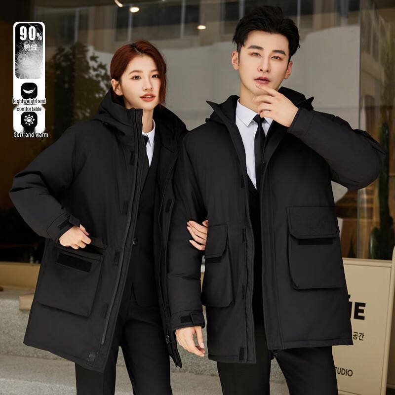 Kaseye Unisex Hooded Mid-Length Down Jacket