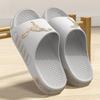 Men's Summer Non Slip EVA Slippers - Thick Cushioned Sole, Suitable for Comfortable Walking, Outdoor and Indoor Wear