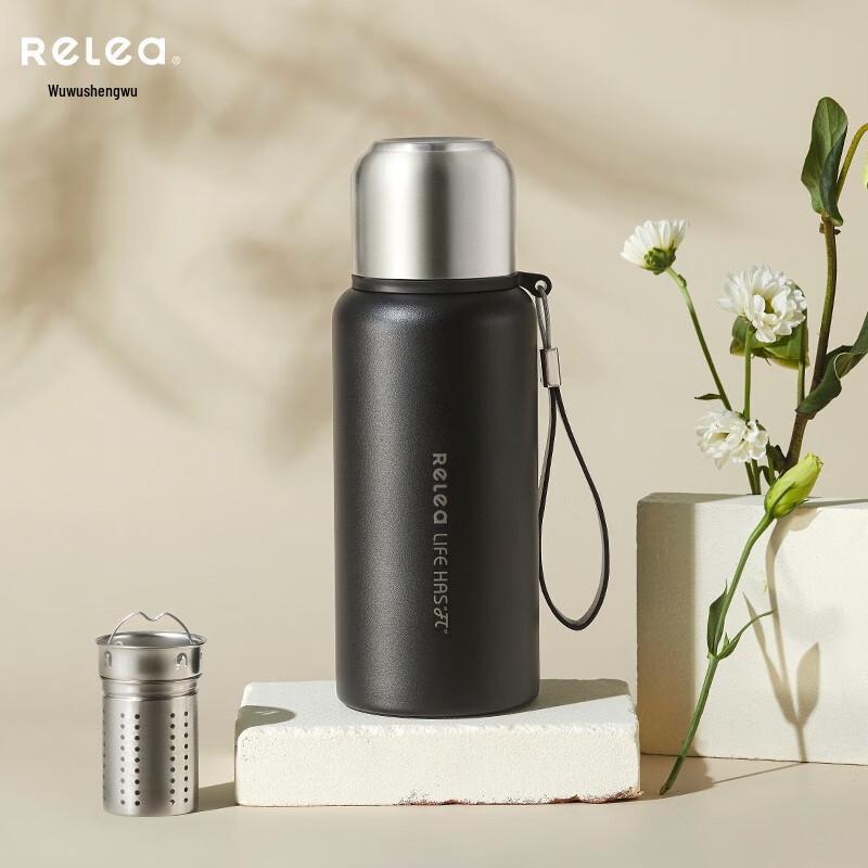 RELEA 316 Stainless Steel Insulated Tea Mug with Infuser