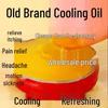 Cooling Oil Balm: Summer Heat Relief, Mosquito Repellent, Anti-Itch, Heatstroke and Motion Sickness Aid.