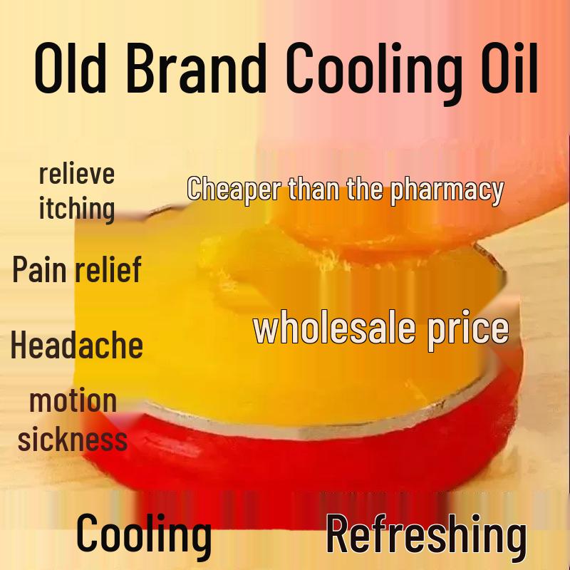 Cooling Oil Balm: Summer Heat Relief, Mosquito Repellent, Anti-Itch, Heatstroke and Motion Sickness Aid.