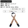 Guitar Strap Cat Design Cute Cat Strap for Electric Guitar Belt [NOELAMOUR] - - Guitar, Bass, Acoustic, - (Cat-filled)