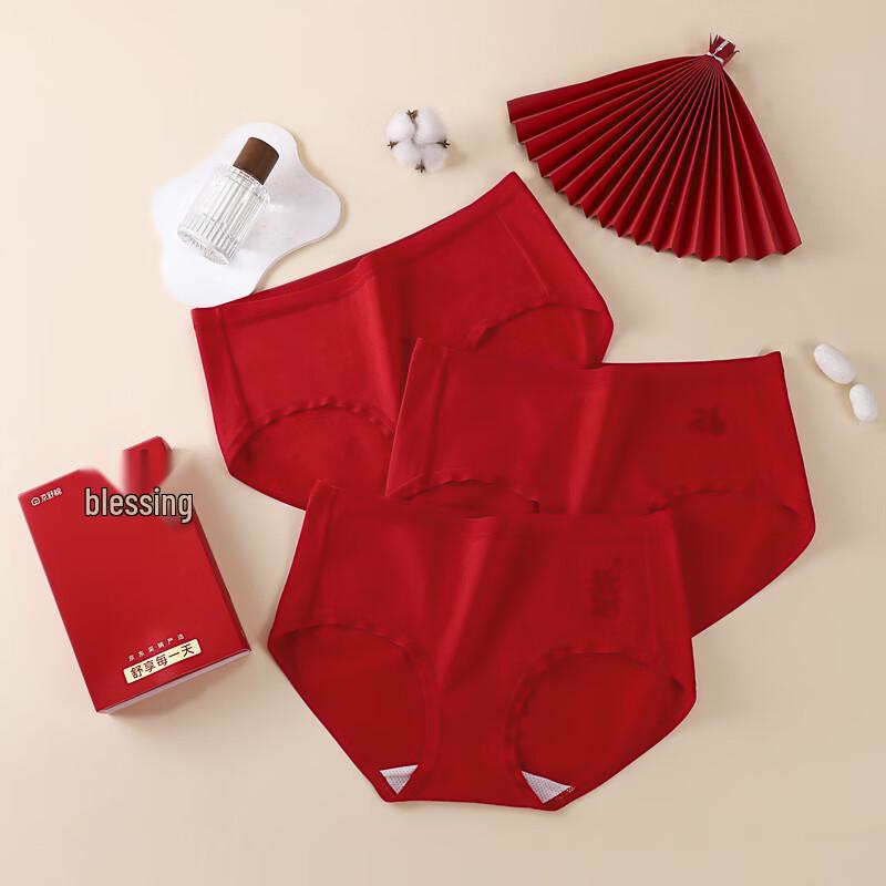 JingShuMian Women's Lucky Red Cotton Boxer Briefs (3-Pack)