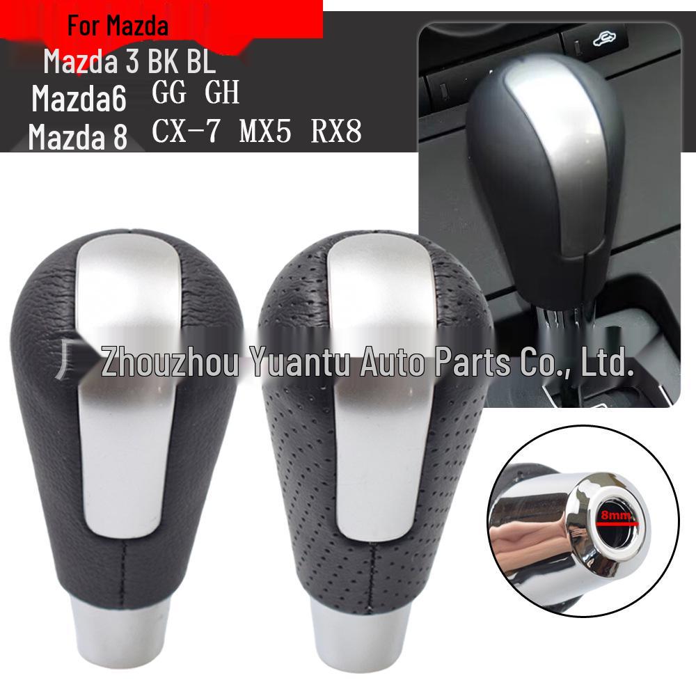 Mazda 3/6/CX-7/MX5/RX8 Gear Shift Knob Handle Replacement