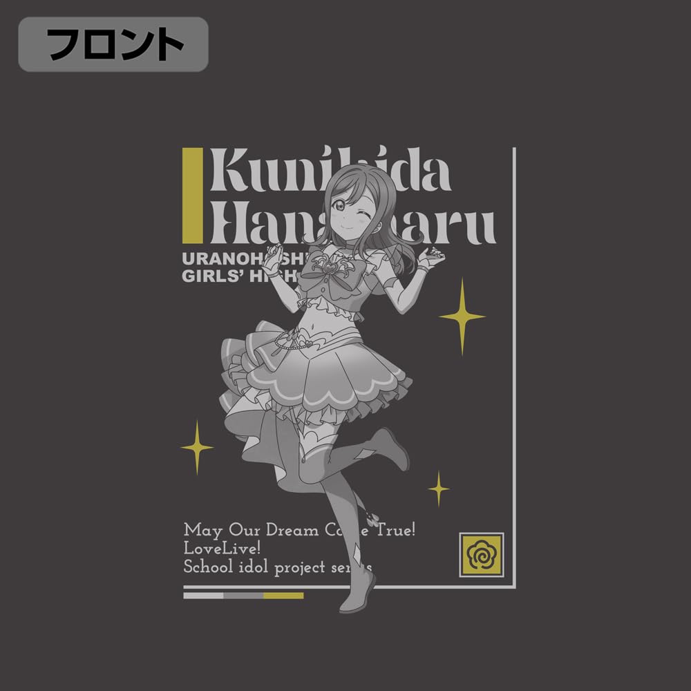[Official] 2D COSPA Love Live Sunshine Kunikida Hanamaru T-Shirt DREAM LIVE Ver. SUMI XL Size