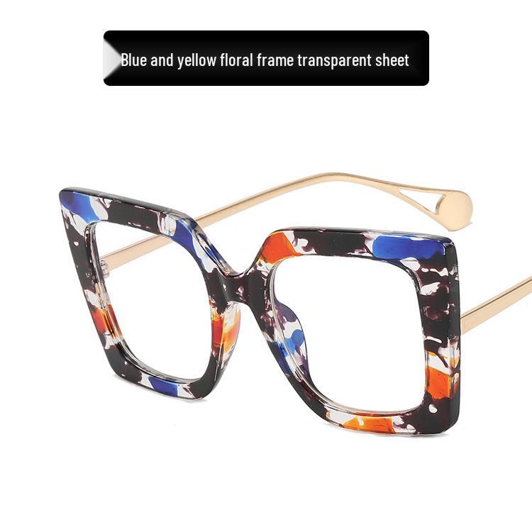Kedun 2022 Fashion Square Blue Light Blocking Glasses – Stylish European-American Large Frame.
