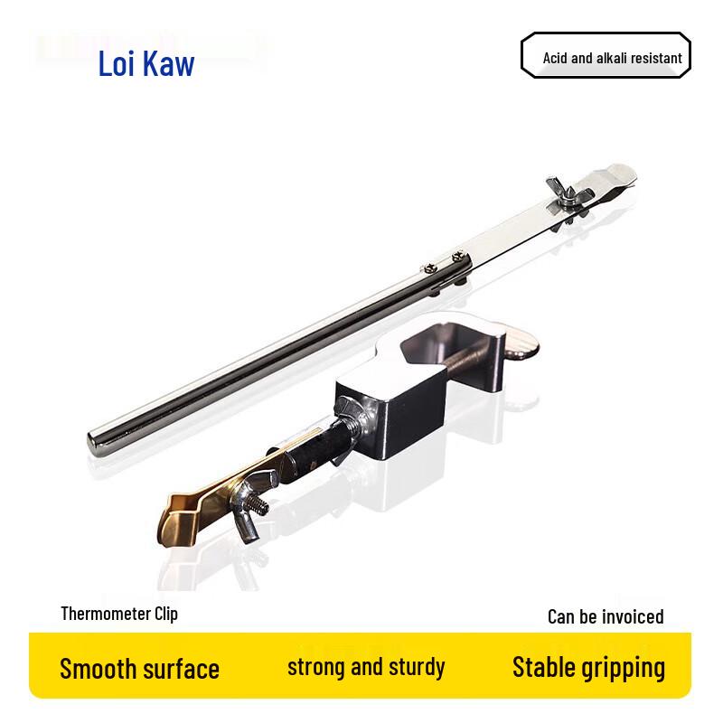Stainless Steel Lab Thermometer Clamp Standard