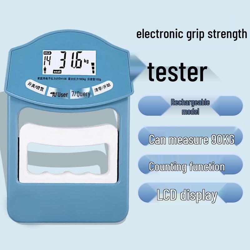 Zhongyiheng EH106 Electronic Hand Dynamometer