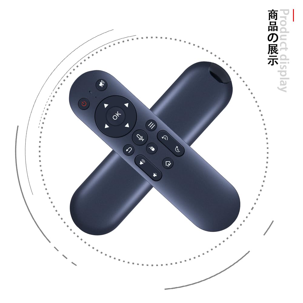 AHTHA Replacement Remote Control for Magcubic Projector Remote Control Compatible with HY310, HY300, and Ultra