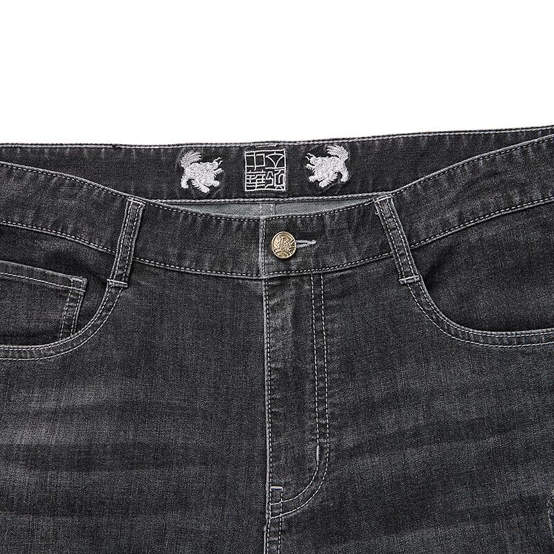 Qipai Men's Ripped Ankle-Length Skinny Jeans