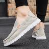 ****** Breathable Old ******* Cloth Shoes Men's Casual Men's Lazy Shoes with a New S**t Sole