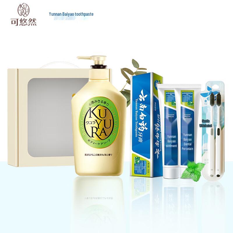 Yunnan Baiyao Oral Care & Kose Quyura Body Wash Value Set