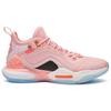 361 AG 2 Aaron Gordon AG2, People Are Great Cushioning Slip Resistant Abrasion Resistant Breathable Mid Top 572211109-3