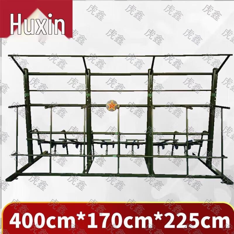 Huxin Green Outdoor Fitness Training Equipment