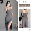 Sexy underwear, sexy split-ended long dress, hot suspender home women's dress, backless slim stepmom dress