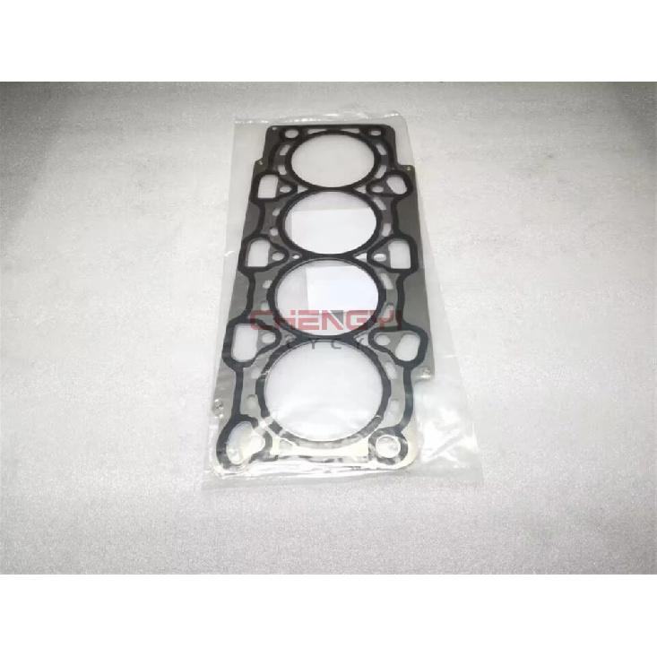 4G94 Cylinder Head Gasket Engine Gasket For Carisma Colt Fto Mirage Pajero IO Mini H67W H77W MD365937