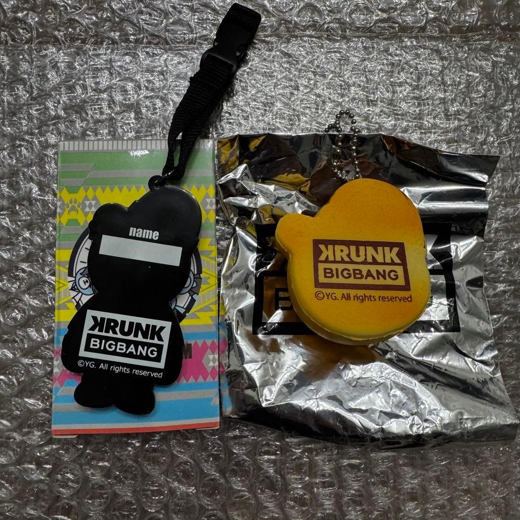 [USED] BIGBANG KRUNK Goods Bread-Style Keychain Rubber Tag Jiyeon