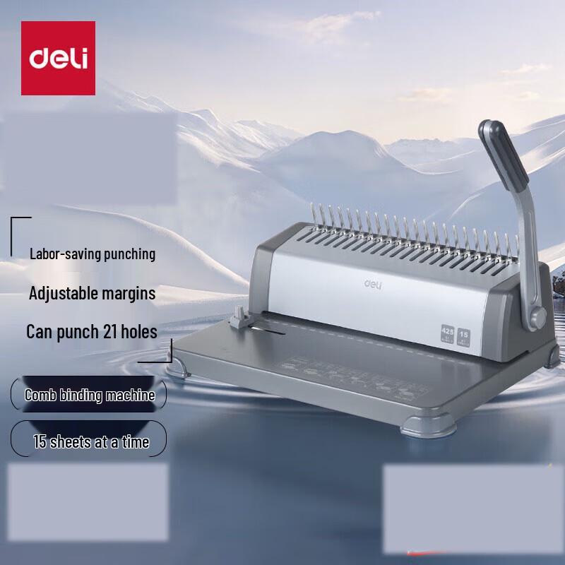 Deli 3872 Labor-Saving 21-Hole Binding Machine