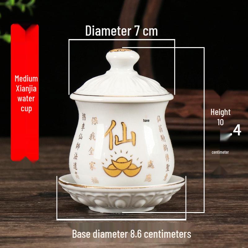 Coppa per Acqua per Altare Buddista in Ceramica di Loto con Mantra della Grande Compassione - Tazza per Offerte a Guanyin