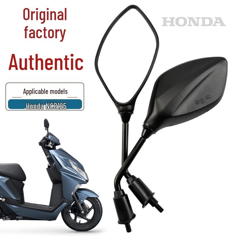 

Xishark SCR NCR125 Rearview Mirror for New Continent Honda Scooter Motorcycle