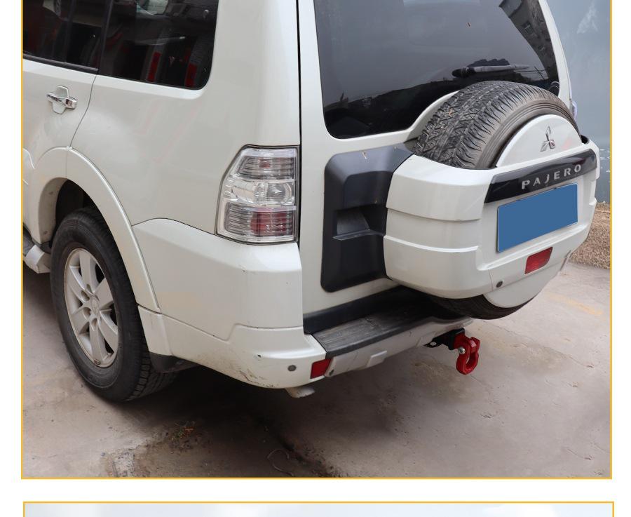 Mitsubishi Pajero V73/V97/V93 Trailer Hook: Reinforced Tow Bar Upgrade