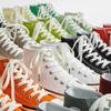 1970s Retro Canvas High-Top Shoes - Unisex, Versatile, Classic for Women and Men Spring 2025