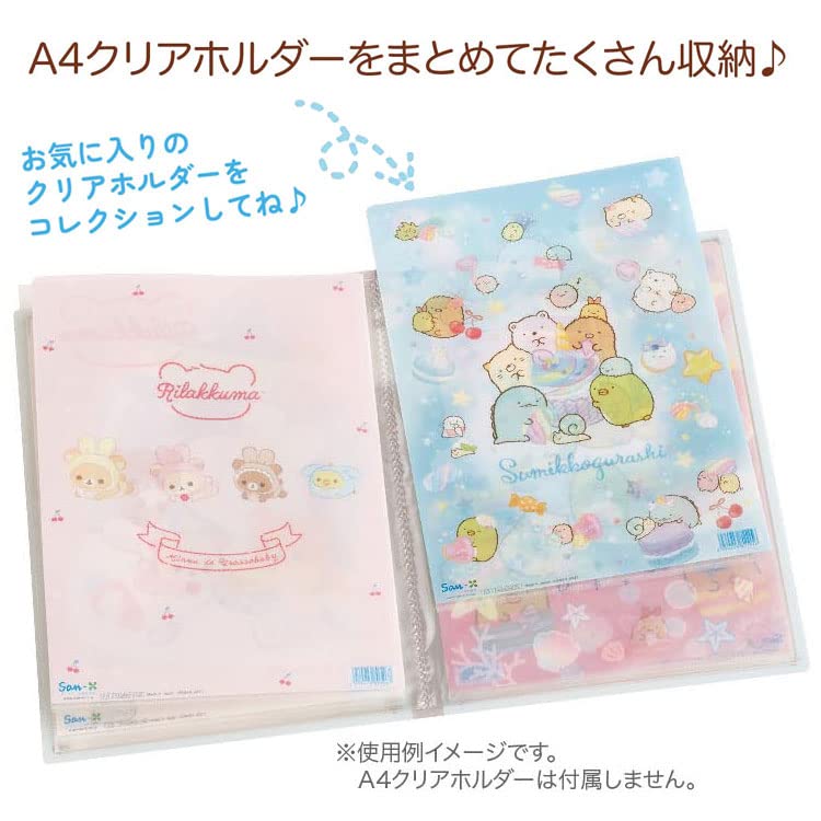 Rilakkuma Filing Holder FA06501 Clear File Storage Holder Storage File San-X