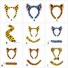 Animal Tigre Costumes Tigre Ears Headband Tail Bowtie Animal Fancy Costume Kits Halloween Cosplay Party Accessories